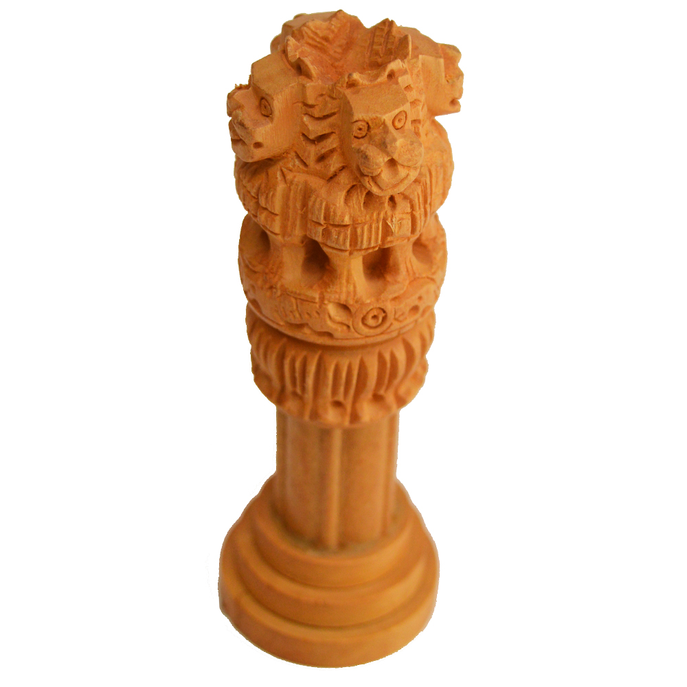 Amazon.com: Bharat Haat Brass Ashok Stambh Emblem Sculpture Ashoka Chakra  Pillar Four Lions Satyamev Jayete National Flag Embelled Home Office  Handicrafts Art Product (2.5 x 2.5 x 4.1 inch, Yellow) : Home & Kitchen