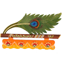 Peacock Feather & Wood Kundan Crafted Key Holder For Wall
